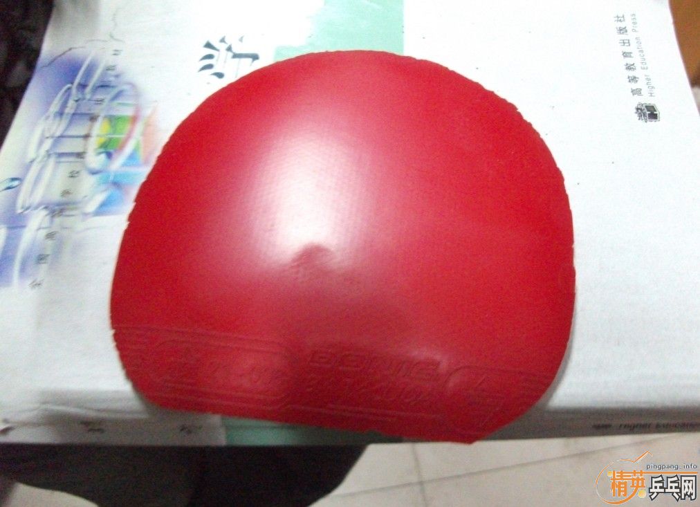 һ�ٶ�����ӣ�����̼���ͺ��������ƿ��������׽� ��ʧ���ˣ������ˣ�����Ʒ��ܲ� ��ѧ��֮���������ֵĽ������ղ��Ƶ�