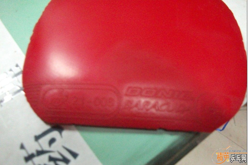 һ�ٶ�����ӣ�����̼���ͺ��������ƿ��������׽� ��ʧ���ˣ������ˣ�����Ʒ��ܲ� ��ѧ��֮���������ֵĽ������ղ��Ƶ�