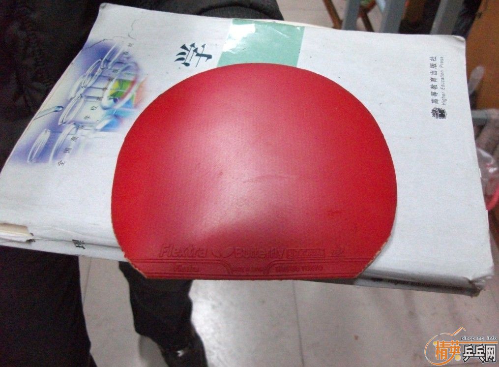 һ�ٶ�����ӣ�����̼���ͺ��������ƿ��������׽� ��ʧ���ˣ������ˣ�����Ʒ��ܲ� ��ѧ��֮���������ֵĽ������ղ��Ƶ�