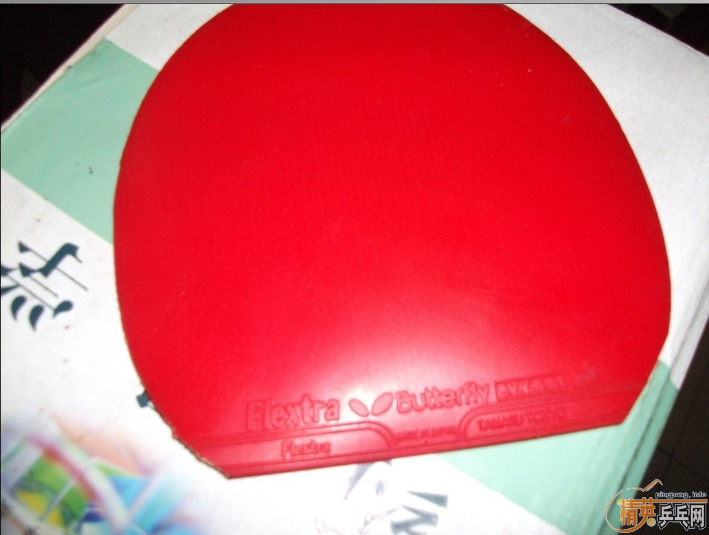 һ�ٶ�����ӣ�����̼���ͺ��������ƿ��������׽� ��ʧ���ˣ������ˣ�����Ʒ��ܲ� ��ѧ��֮���������ֵĽ������ղ��Ƶ�