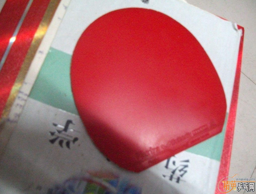 һ�ٶ�����ӣ�����̼���ͺ��������ƿ��������׽� ��ʧ���ˣ������ˣ�����Ʒ��ܲ� ��ѧ��֮���������ֵĽ������ղ��Ƶ�