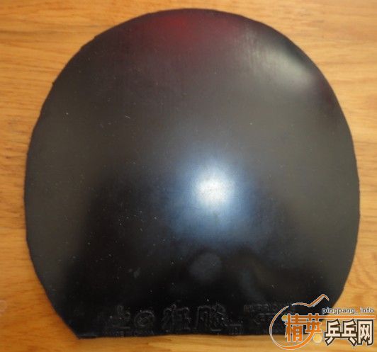 M2000������������´��115����=========