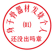 M2000´115=========