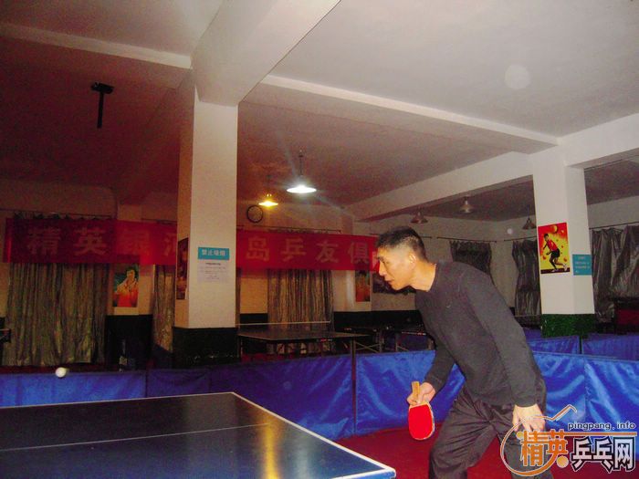 1.30��Ӣ�������ѻ����������