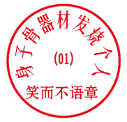 ��һ��9�¿Ʊ���  ȫ��