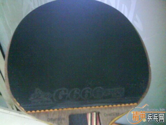 �����Ž�Ƥ��