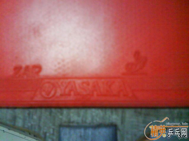 �����Ž�Ƥ��