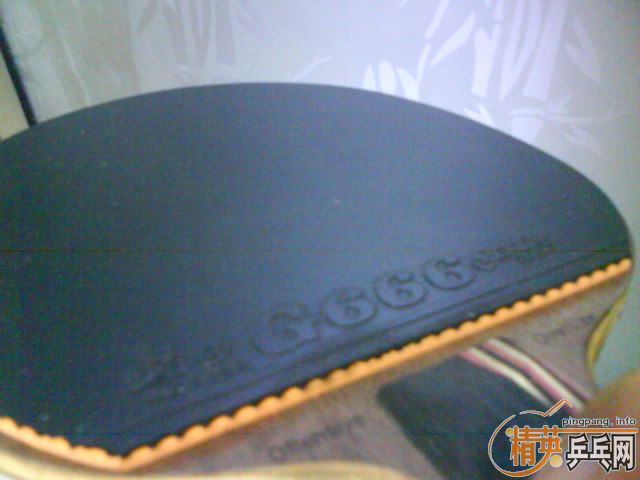 �����Ž�Ƥ��