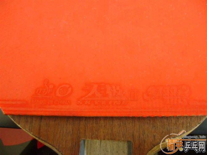 ��Ķ���YEO ���ֿ����ǲ�������л���