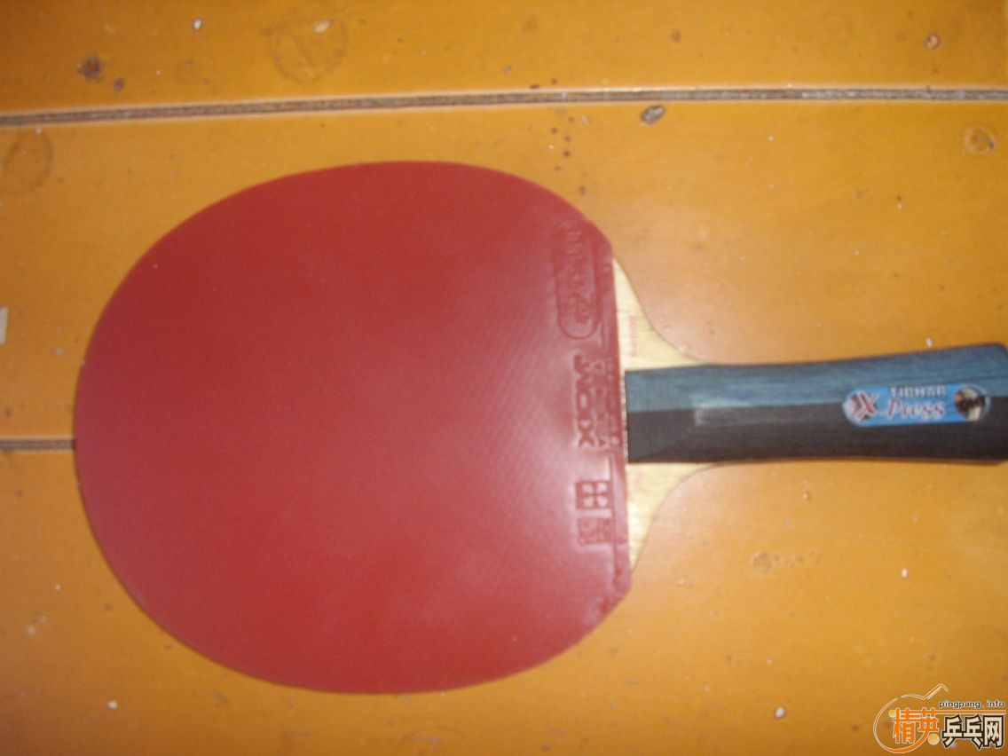 ��fl�ֱ���̼��ͦ�ε�����vip��donic����x1