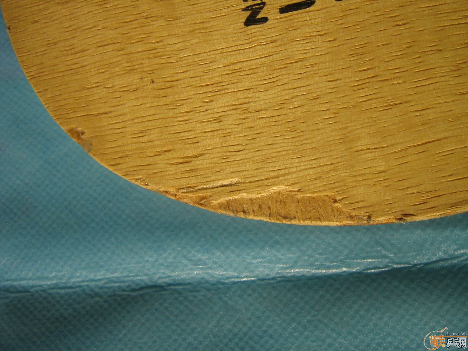 �������ѳ�������С��