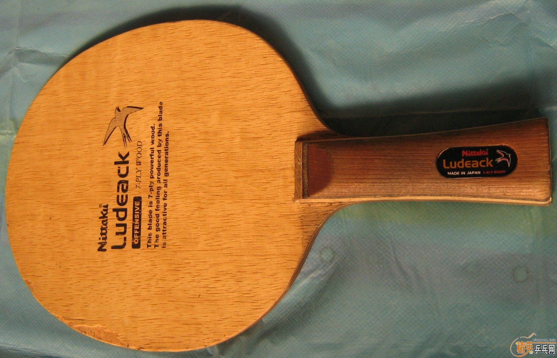 �������ѳ�������С��