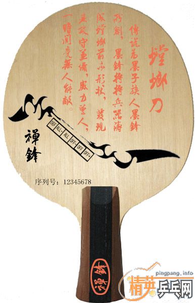 <FONT color=#ff4500 size=4>2011֮һZenfżº壨ֱ壩н</FONT>