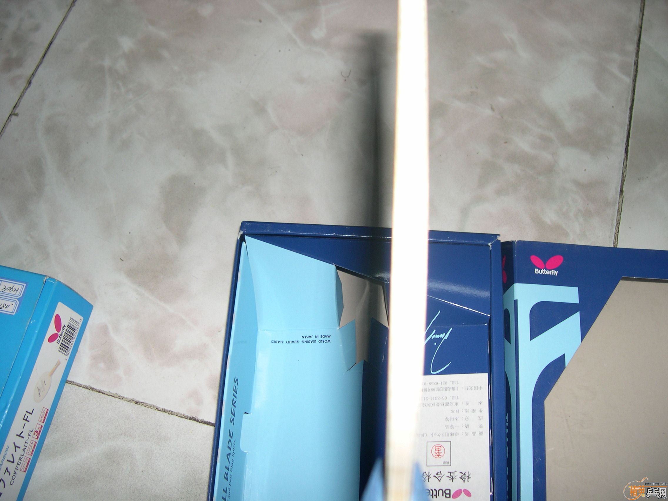 ������һ��