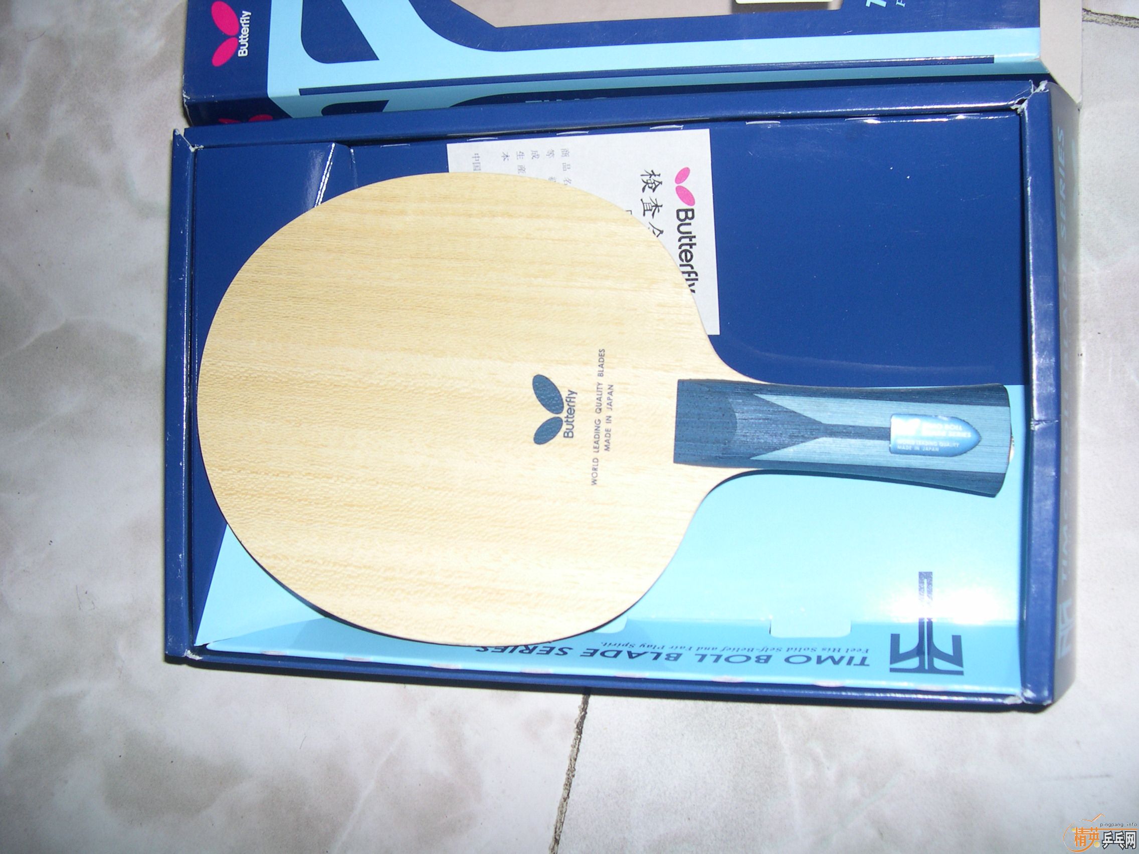 ������һ��