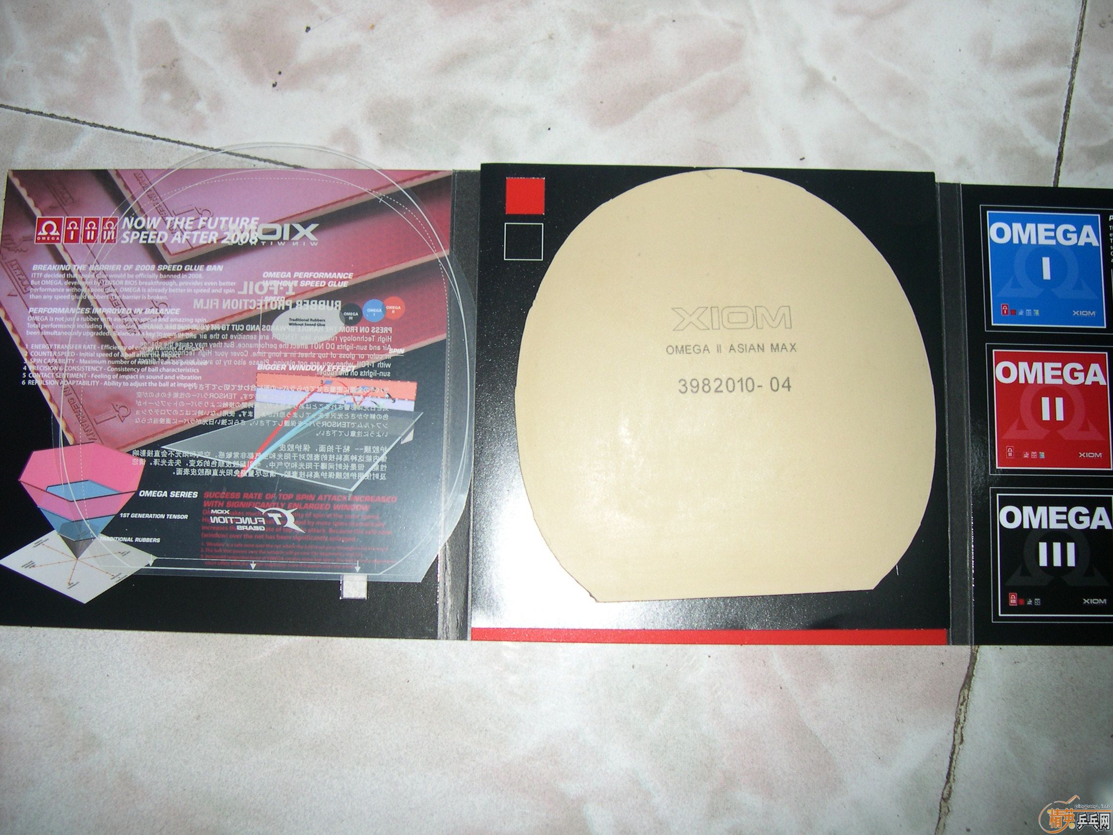 ����ڸ�һ��ŷ����2