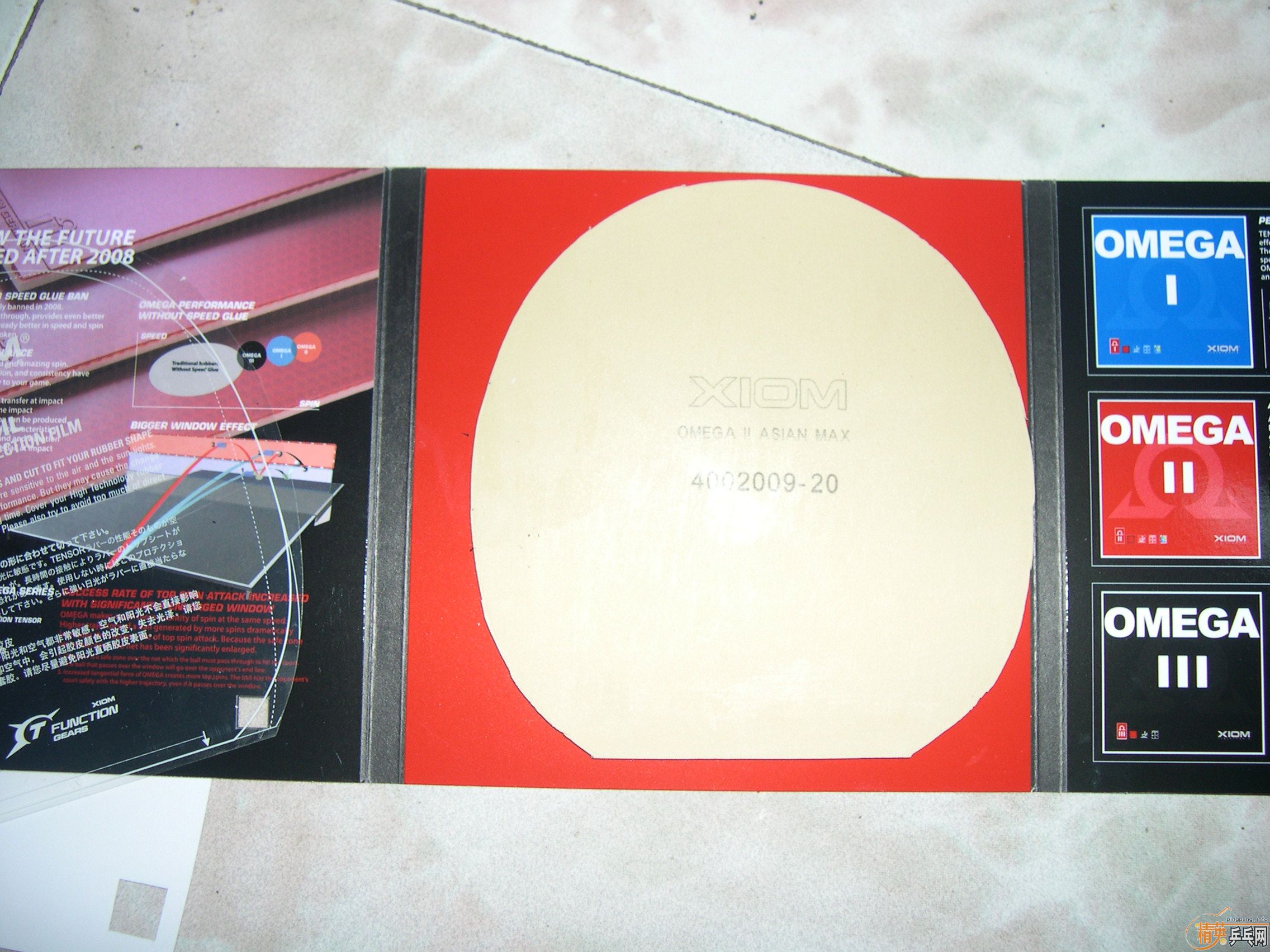 ����ڸ�һ��ŷ����2