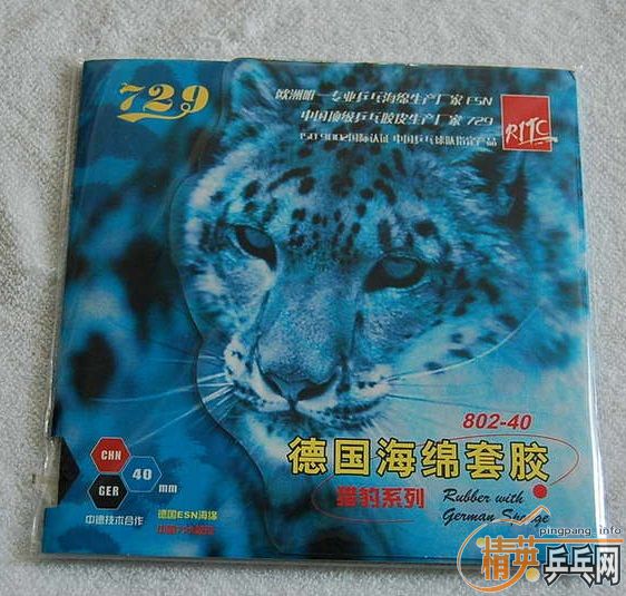 �°�802-40�;ɰ���С