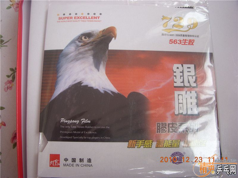 �������120���죡����