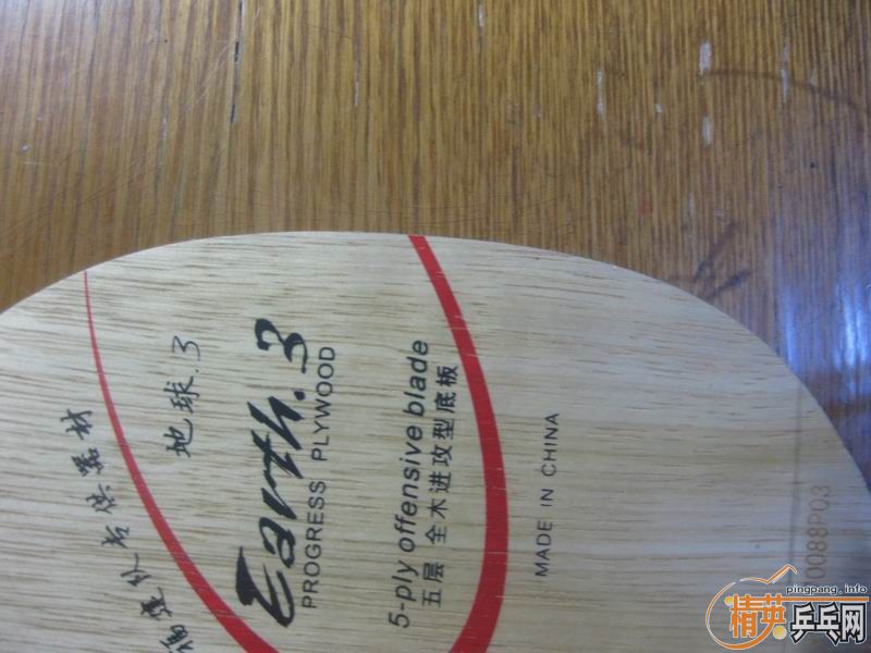 ����ʷ����������E3�װ塣