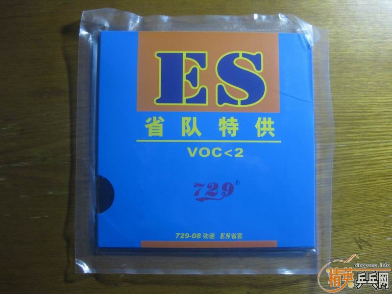 ����ʷ����������E3�װ塣