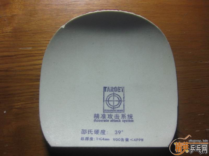 ����ʷ����������E3�װ塣