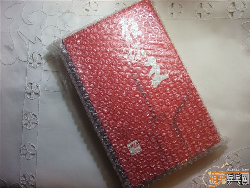 05��һ������� ���������ú˵��ɺͷǳ����š��������ղأ�