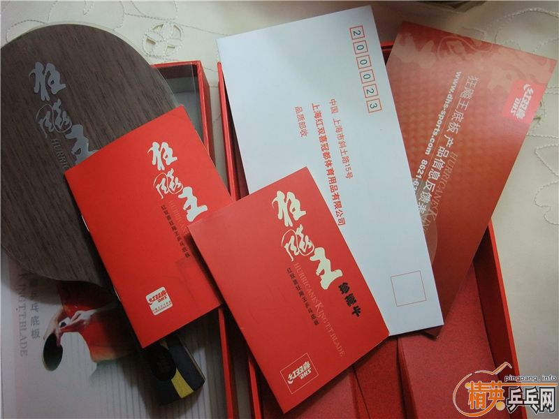 05��һ������� ���������ú˵��ɺͷǳ����š��������ղأ�