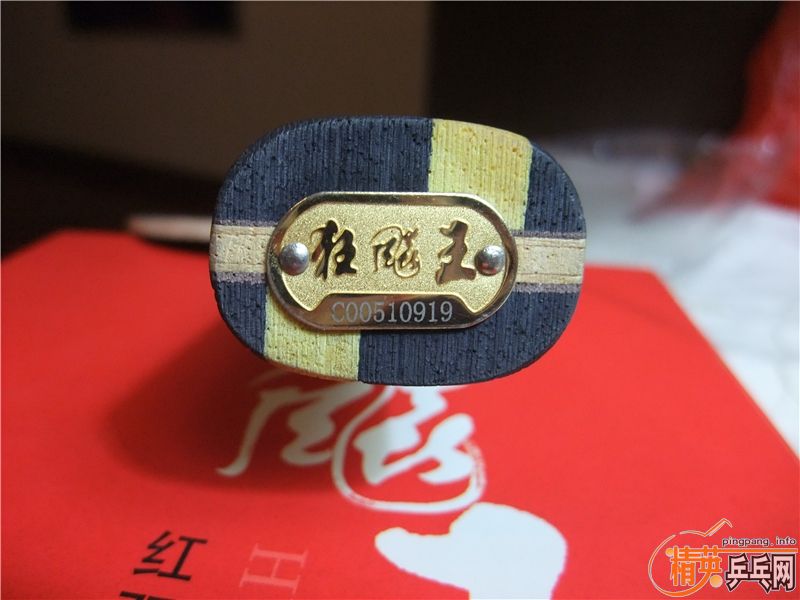 05��һ������� ���������ú˵��ɺͷǳ����š��������ղأ�