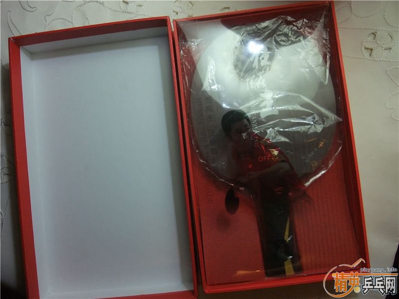 05��һ������� ���������ú˵��ɺͷǳ����š��������ղأ�