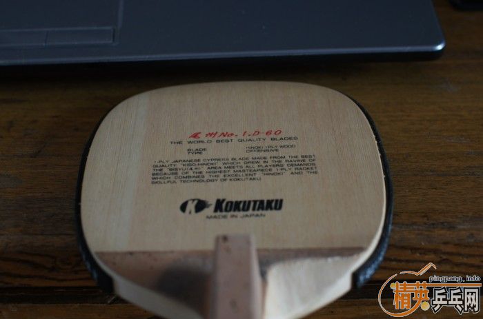 ����������ˣ�����max����ֱD60������