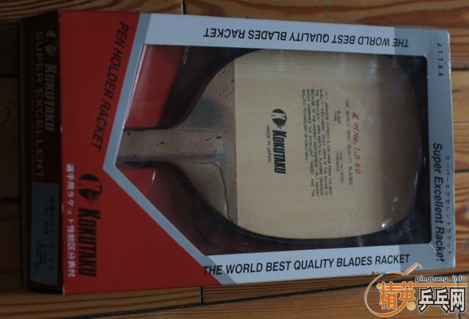 ����������ˣ�����max����ֱD60������