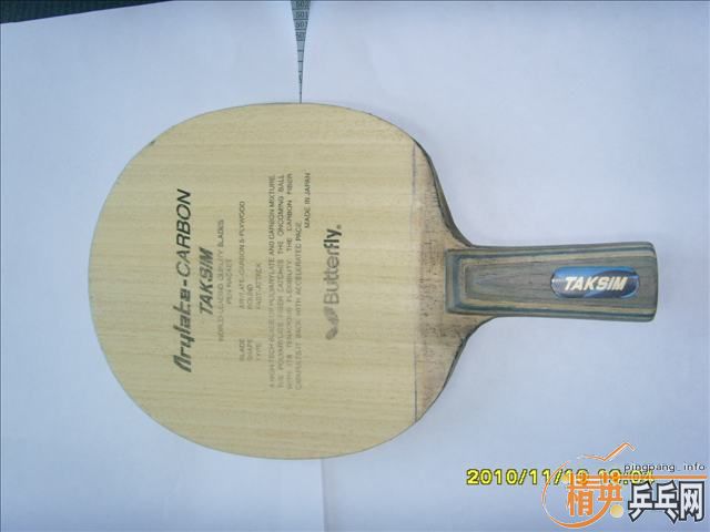 �����ô��������(����)�������,   ������,��������