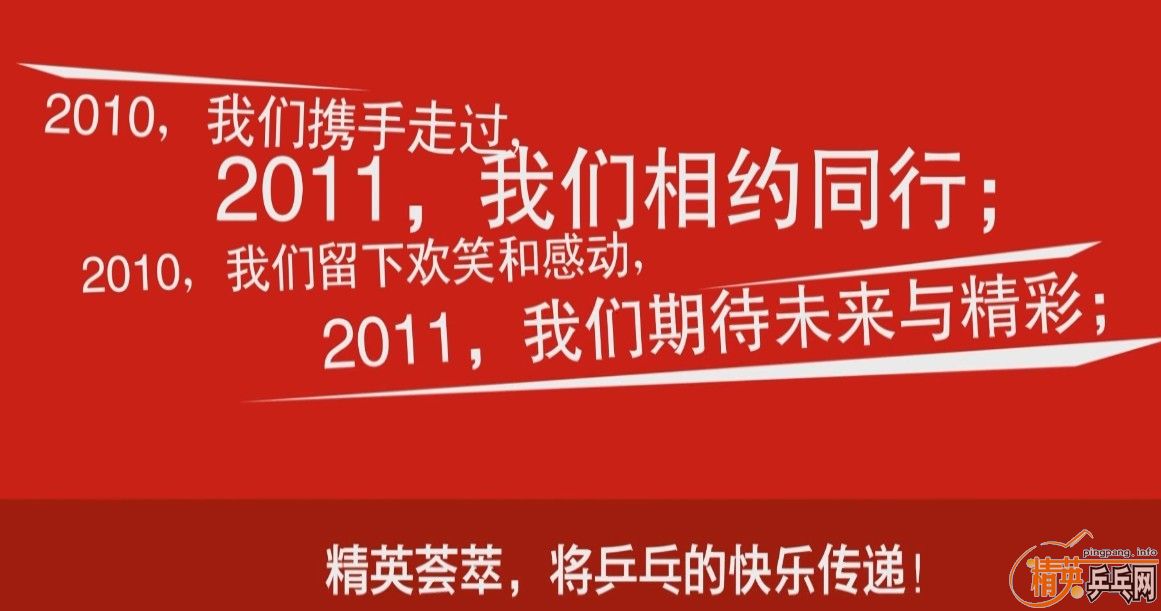 []ӢµãƹҾֲ2010Ƭ2010