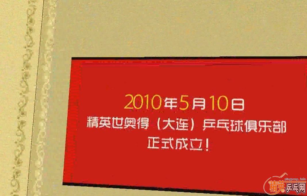 []ӢµãƹҾֲ2010Ƭ2010