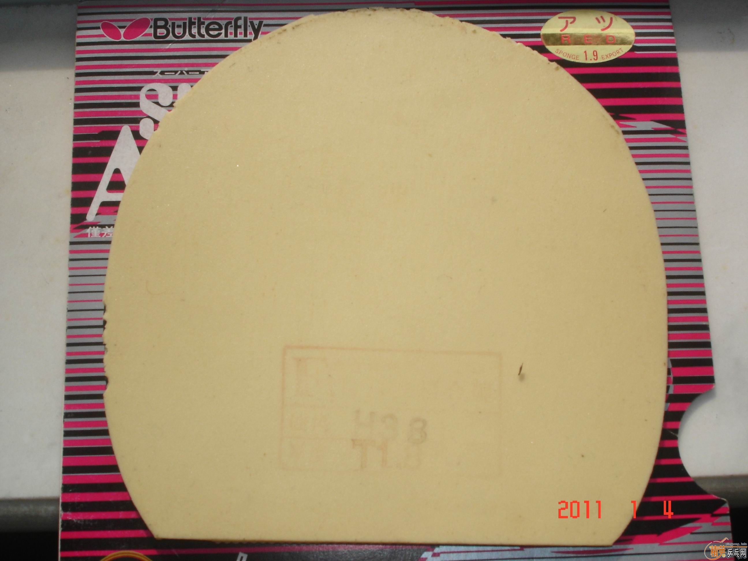 [ԭ��]���ۺ�������������777��������ɫʡ����