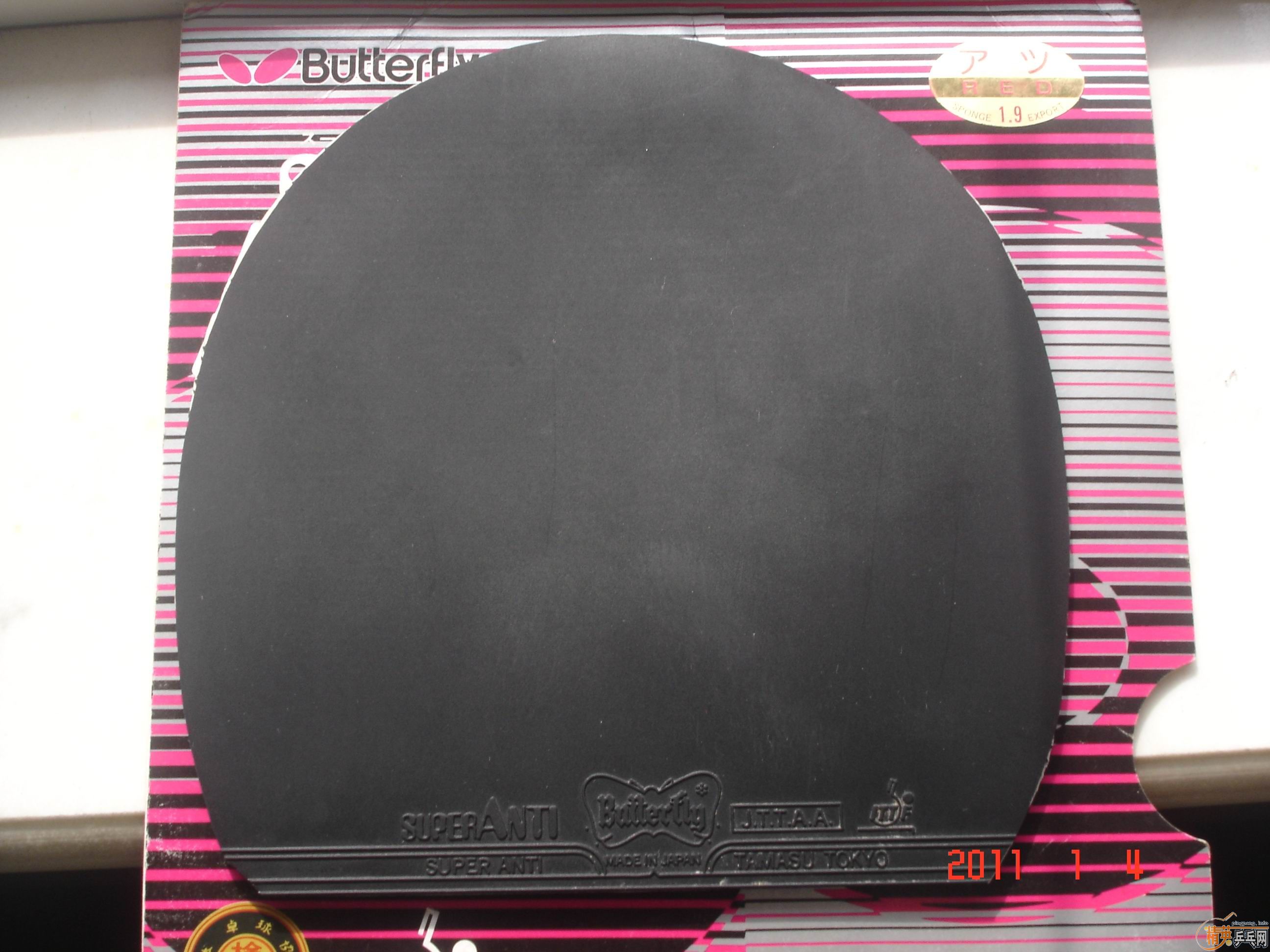 [ԭ��]���ۺ�������������777��������ɫʡ����