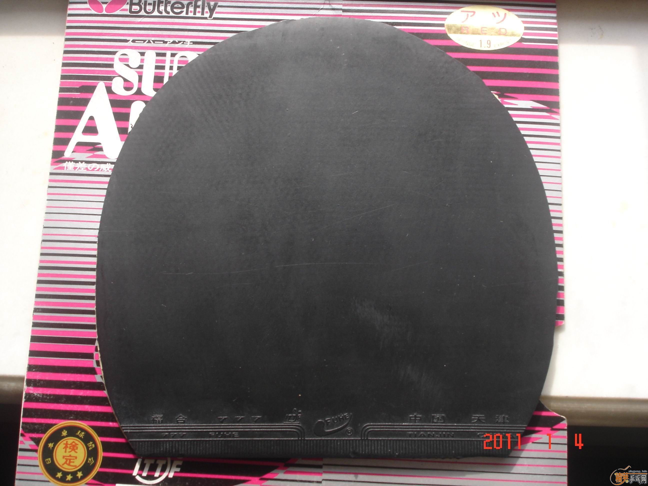 [ԭ��]���ۺ�������������777��������ɫʡ����