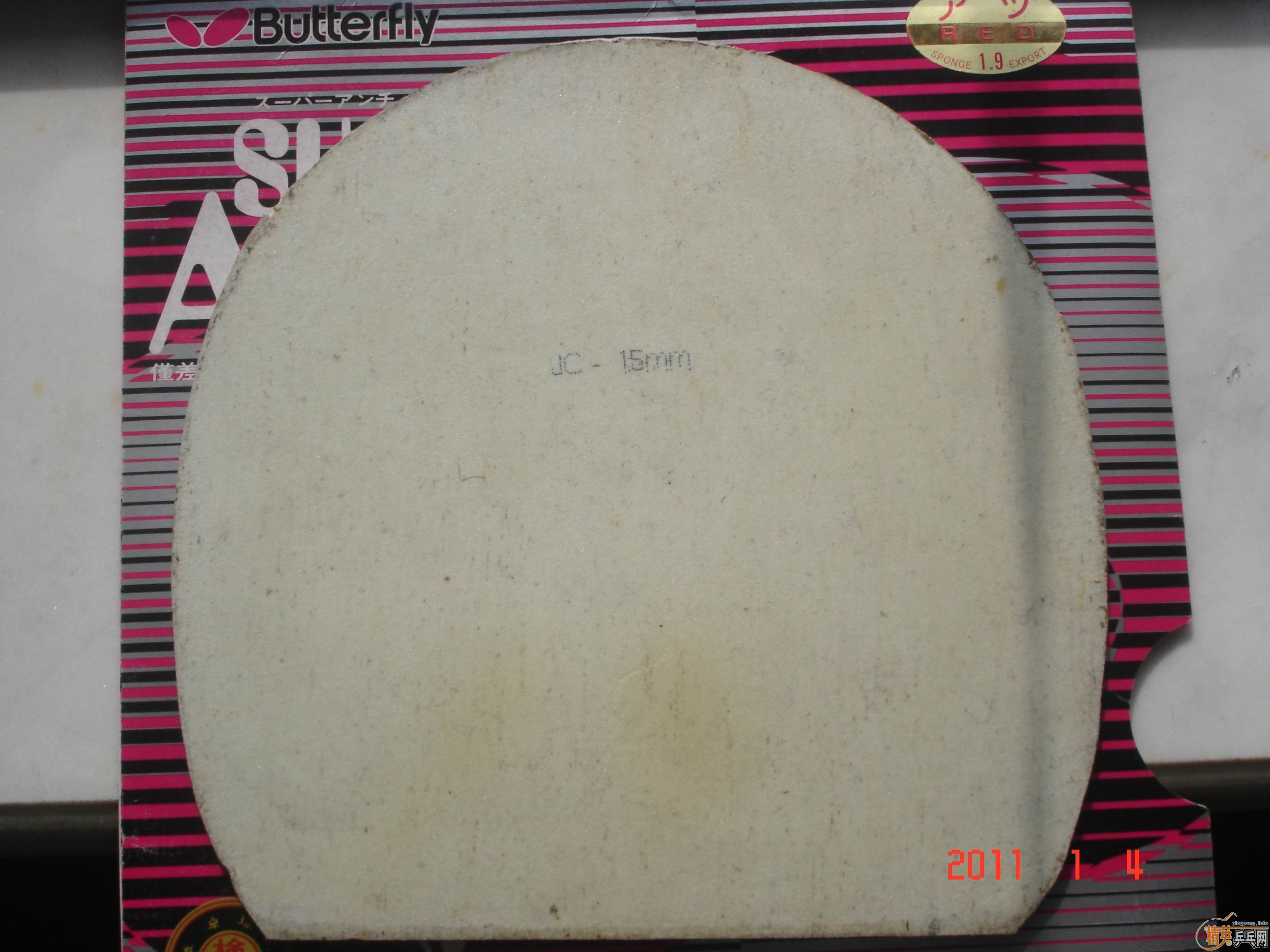 [ԭ��]���ۺ�������������777��������ɫʡ����