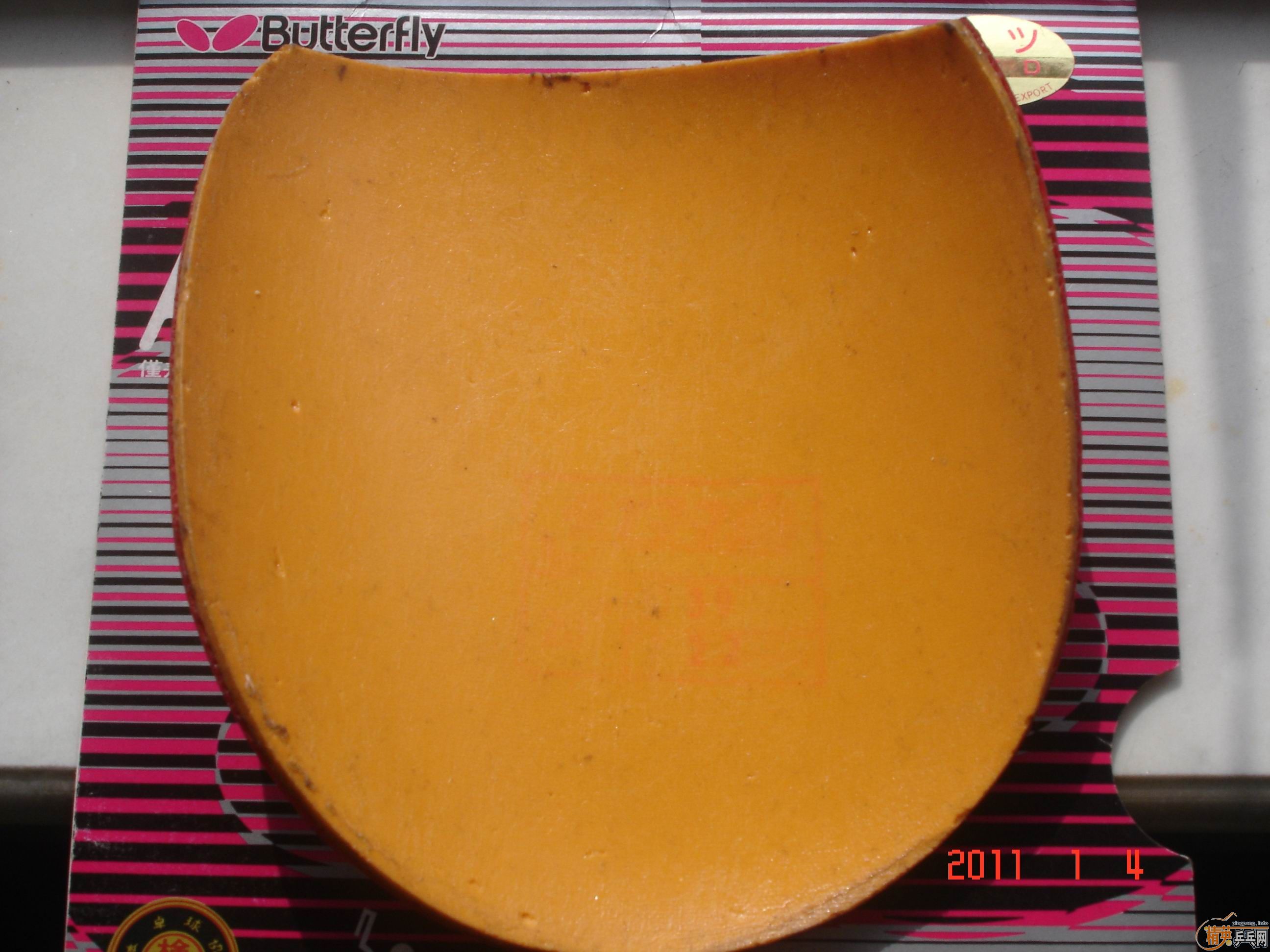 [ԭ��]���ۺ�������������777��������ɫʡ����