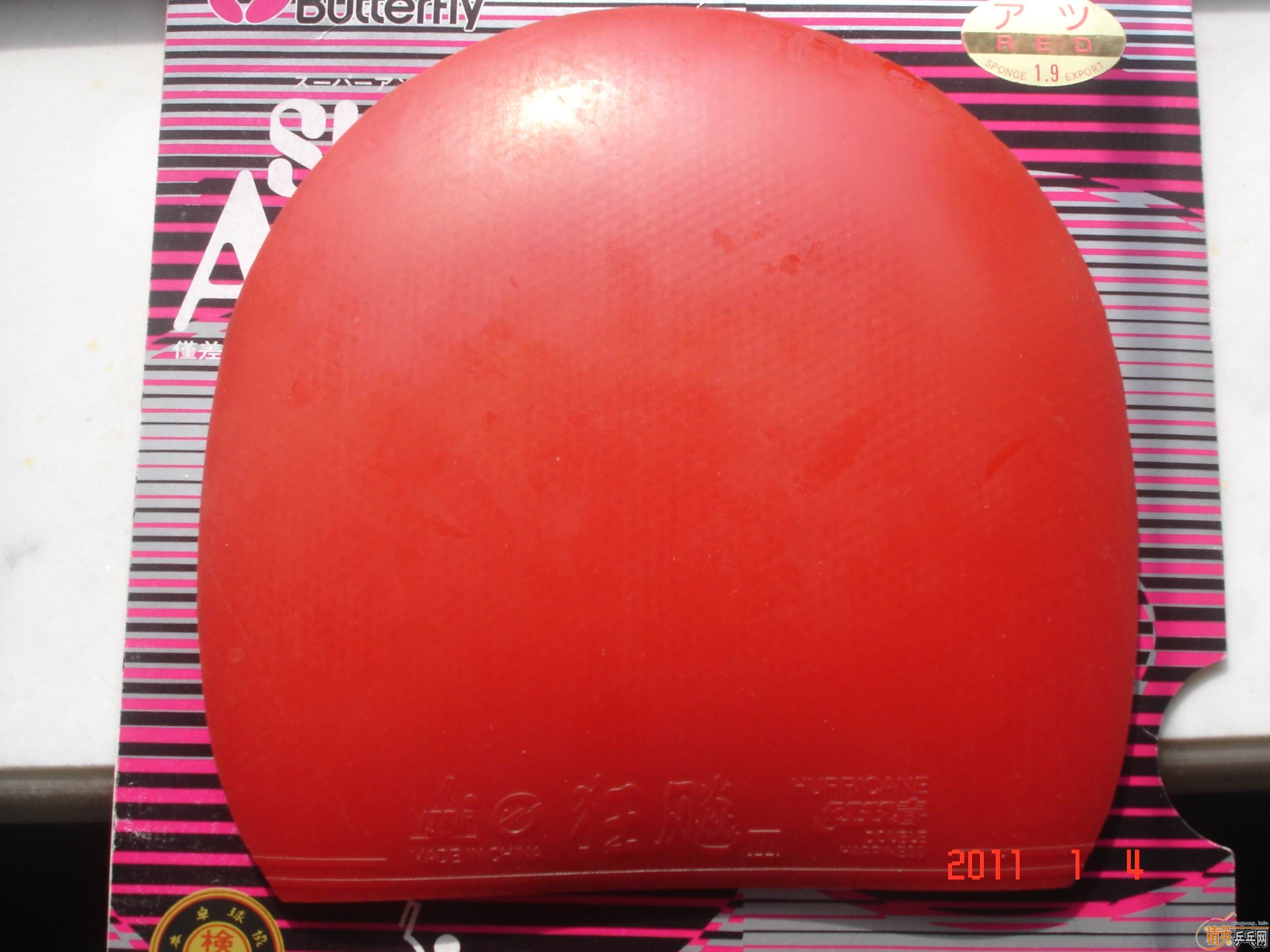 [ԭ��]���ۺ�������������777��������ɫʡ����