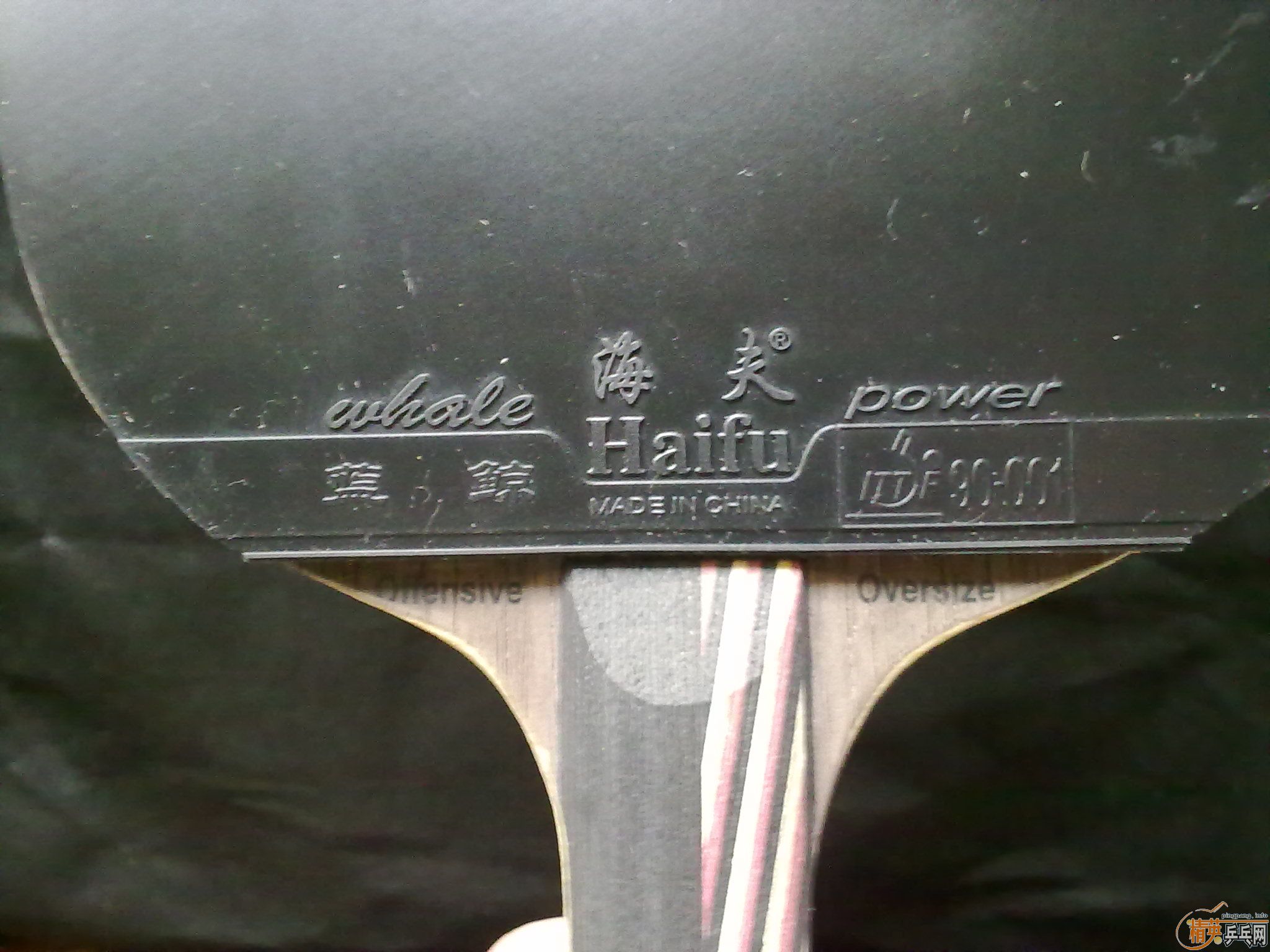 �ĺ��ʧ�ܳ�����OC oversize