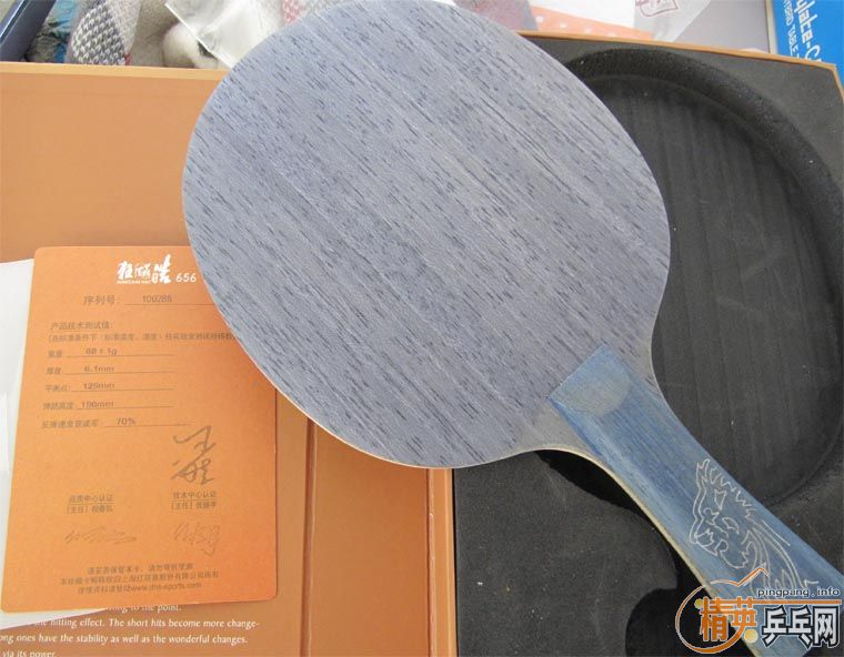 [ԭ��]2011���л�NEO���656FL,������P-500,�����FL,SWORD ����JLC,sword�������л���5.4