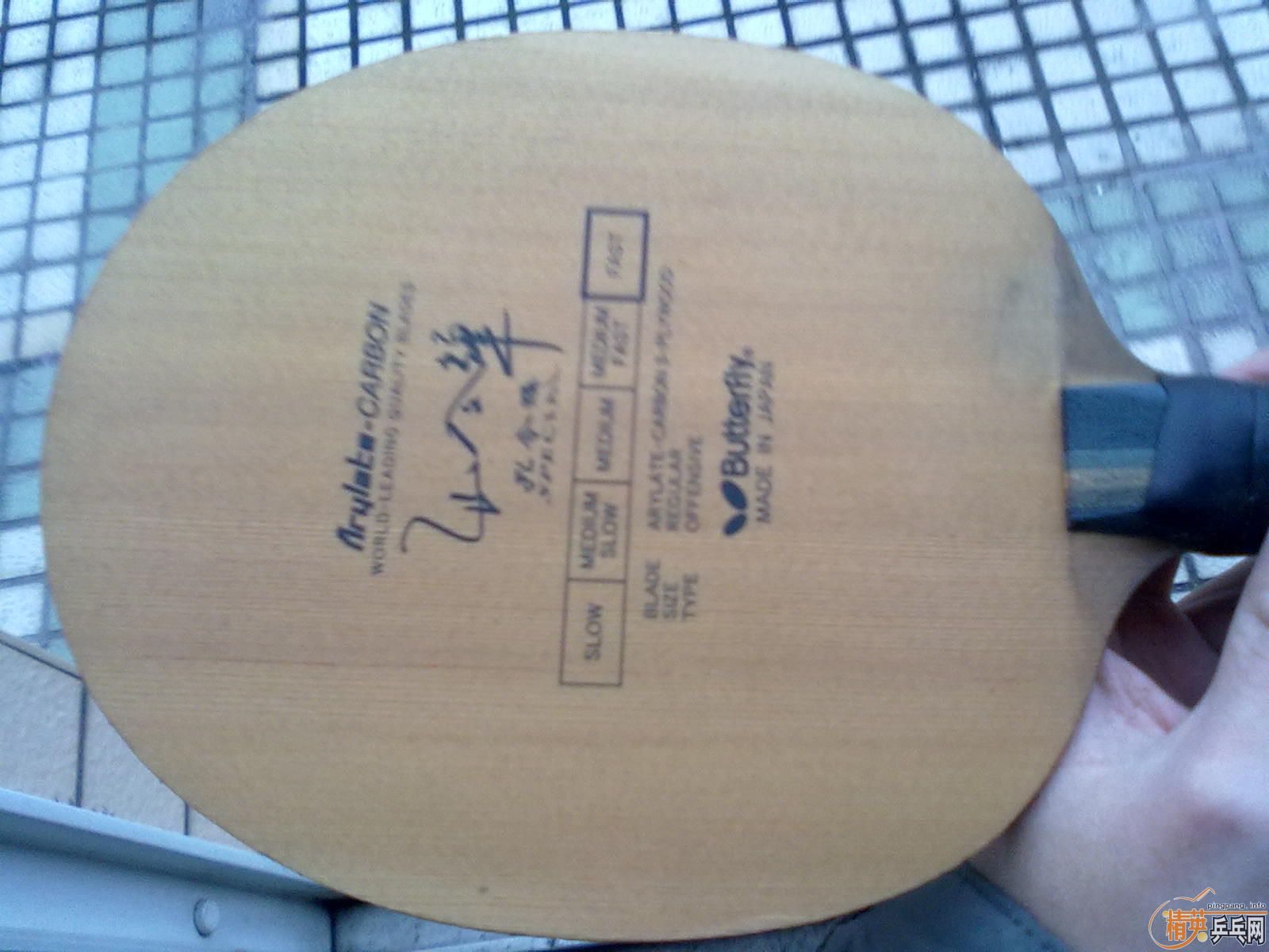 ���� ���� �׷�̼  390  ����