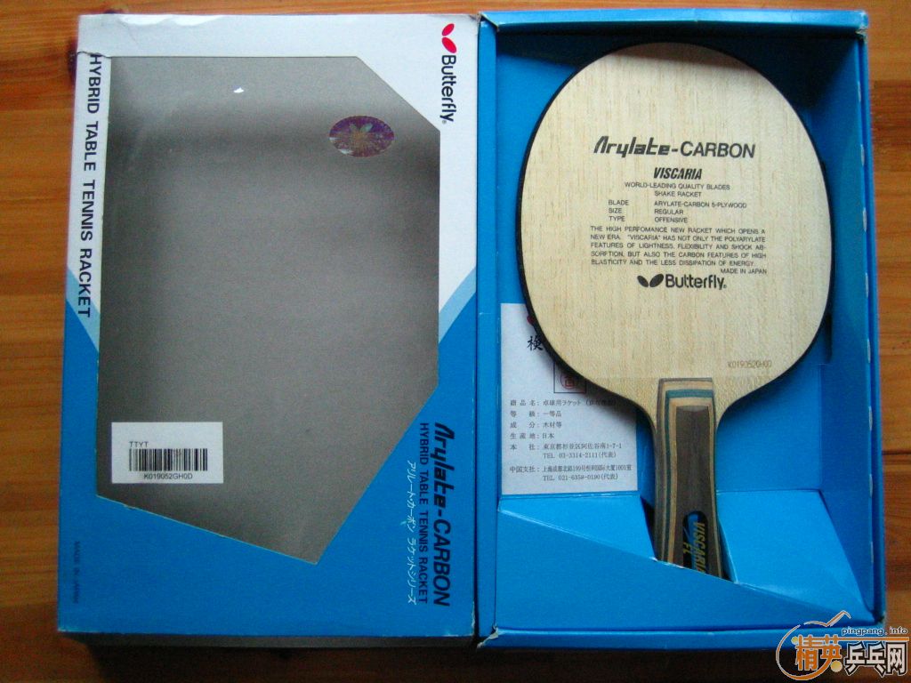 �л�7P-2A+�л�������