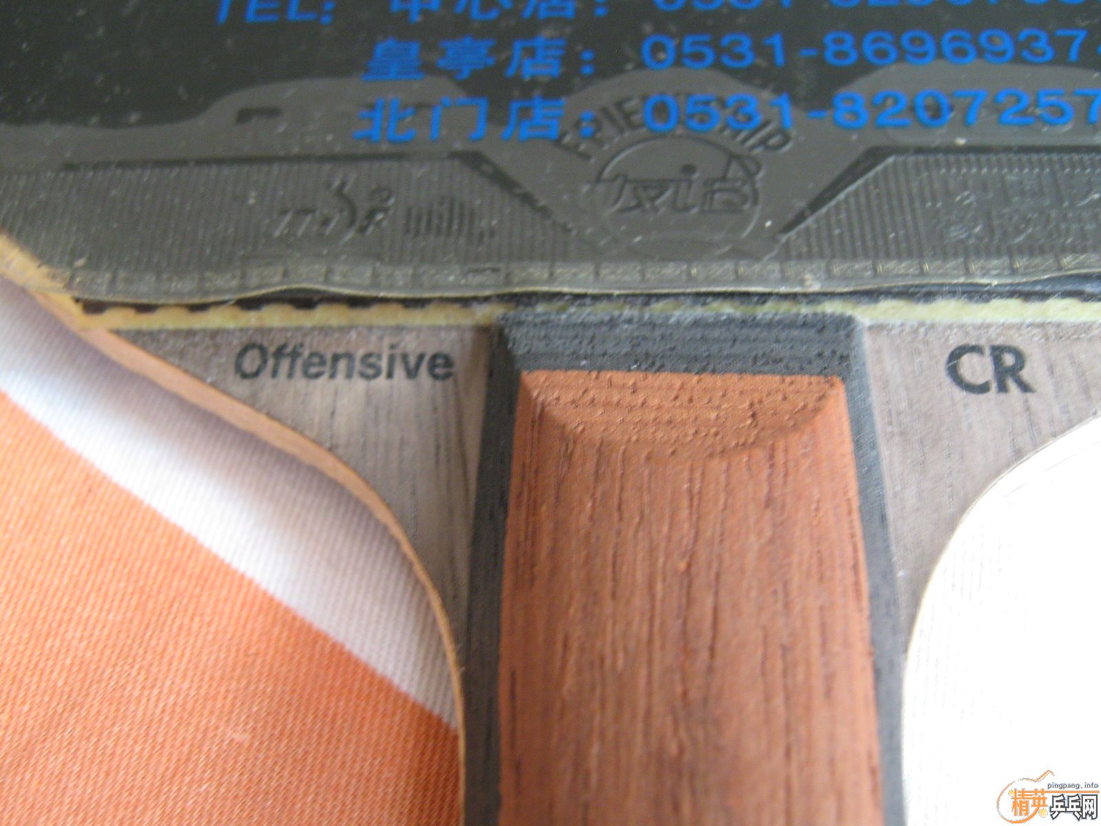 ����������˹�ٿ�OC-CR-WRB���׽�