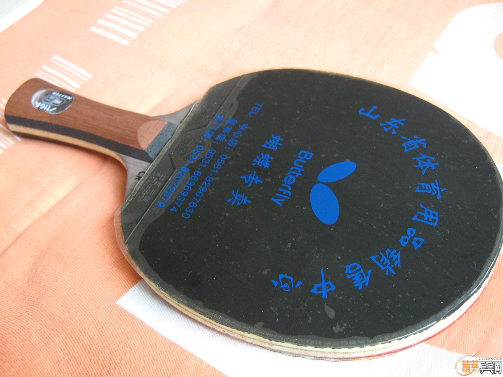 ����������˹�ٿ�OC-CR-WRB���׽�