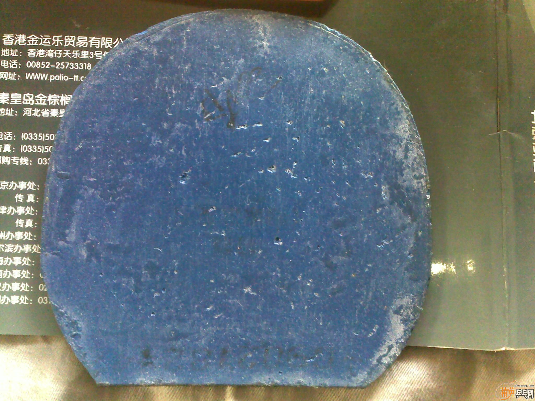 ��ǰ��֣�������Ķ�����˦˦ �װ��׽�һ�� ��Ҫ����