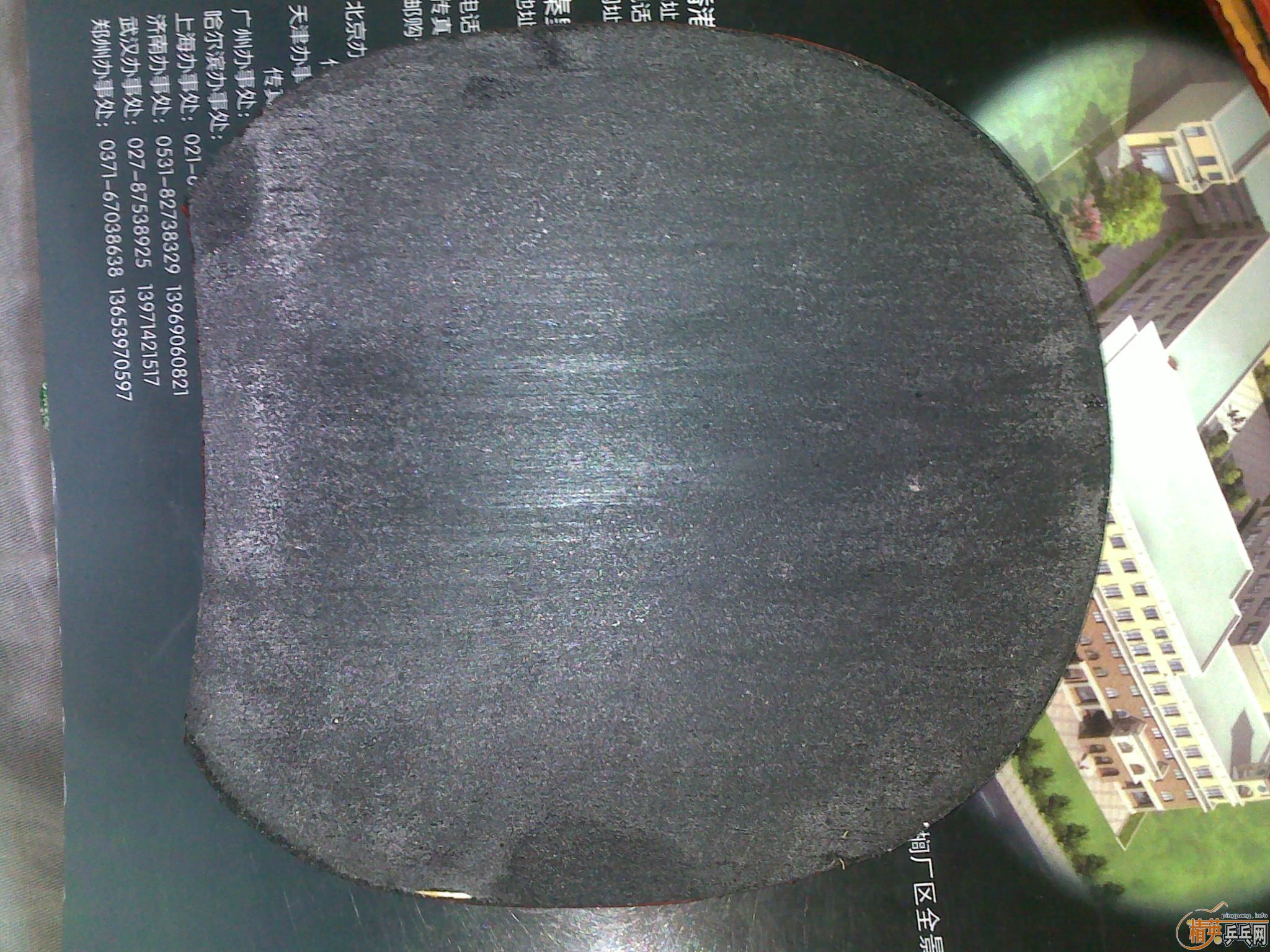 ��ǰ��֣�������Ķ�����˦˦ �װ��׽�һ�� ��Ҫ����