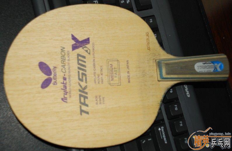 ���ѳ�˹�ٿ���5.4�ͺ�����ֱ���һ���۸��Ż�